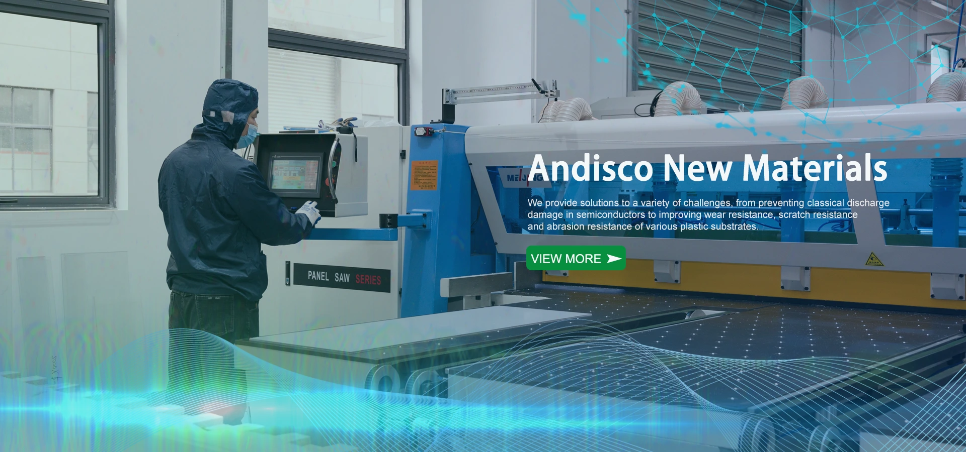 Профил на компанията Профил на компанията