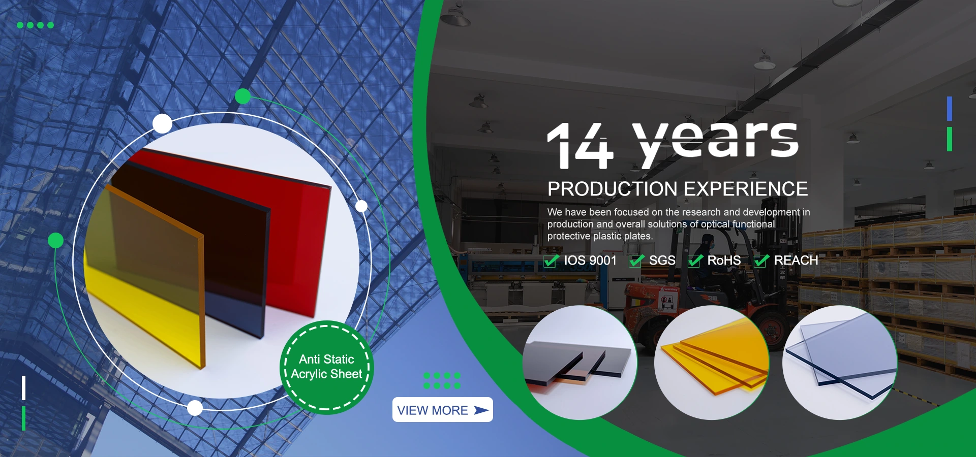 Поликарбонат лист Поликарбонат лист